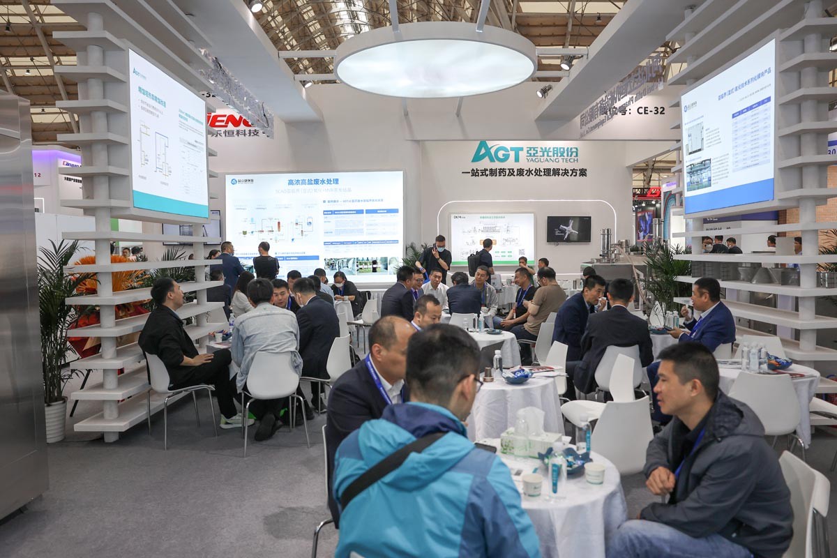 拉斯维加斯9888(中国区)有限公司官网