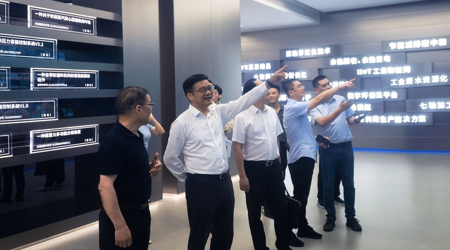 拉斯维加斯9888(中国区)有限公司官网