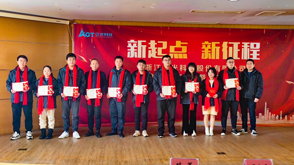 拉斯维加斯9888(中国区)有限公司官网