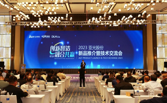 拉斯维加斯9888(中国区)有限公司官网