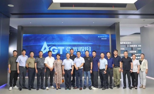 拉斯维加斯9888(中国区)有限公司官网