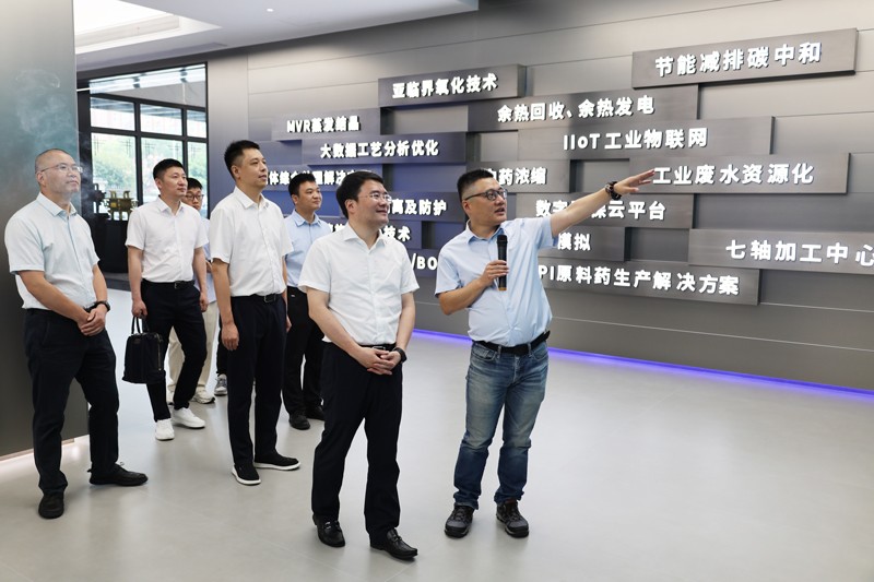 拉斯维加斯9888(中国区)有限公司官网