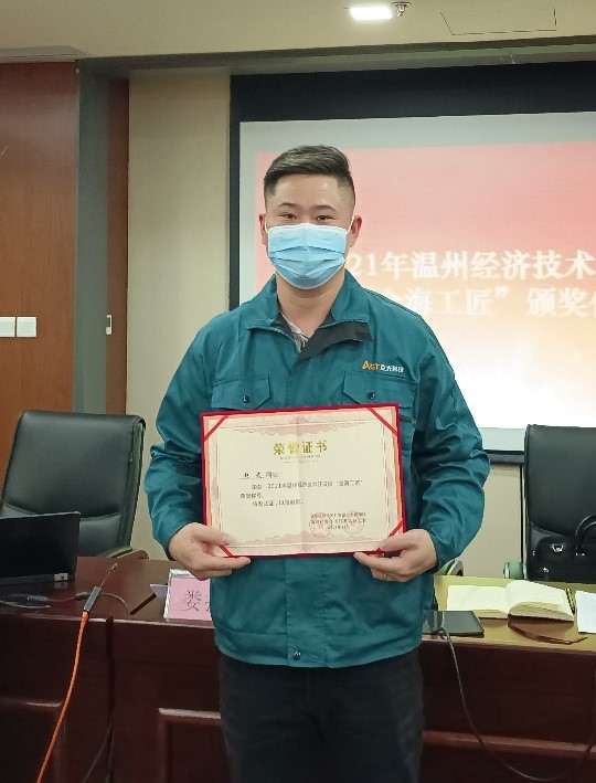 拉斯维加斯9888(中国区)有限公司官网