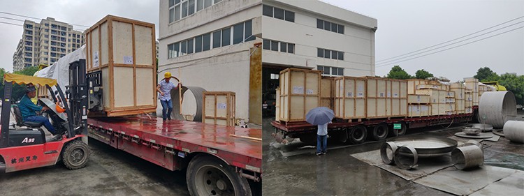 拉斯维加斯9888(中国区)有限公司官网