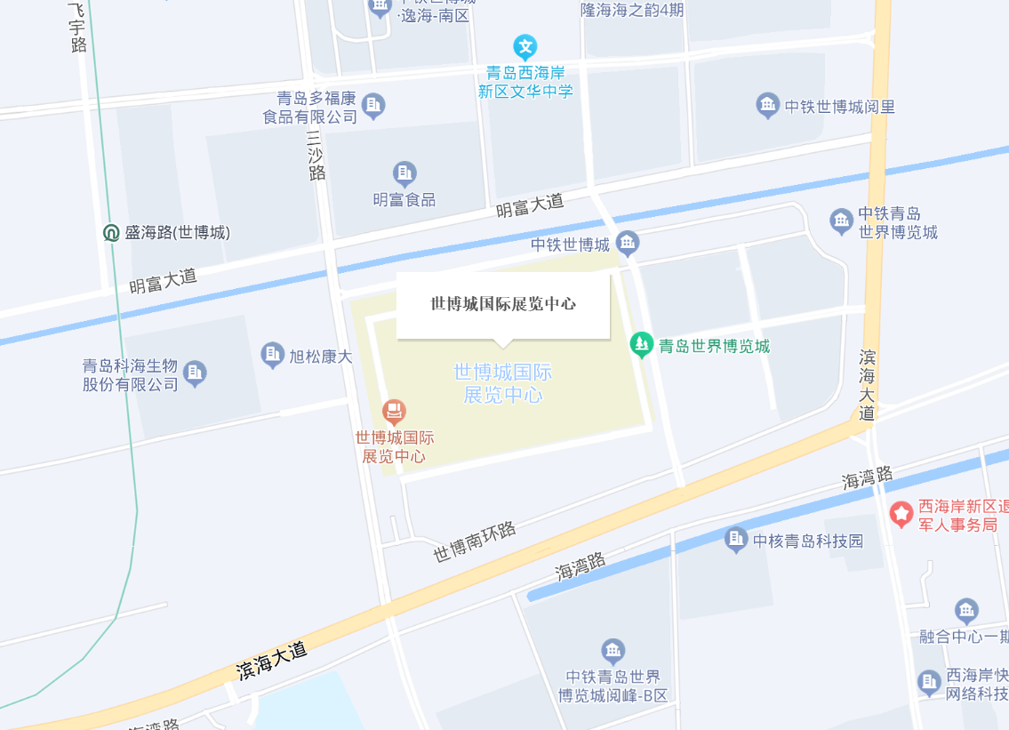 拉斯维加斯9888(中国区)有限公司官网