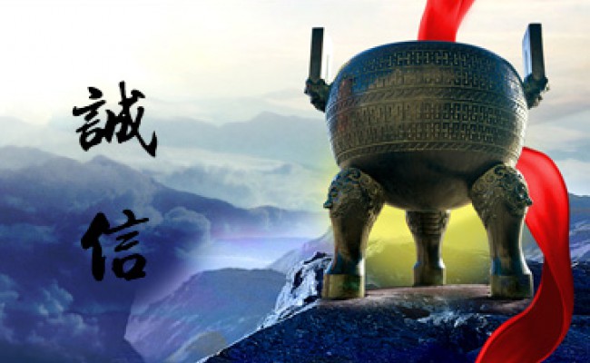 拉斯维加斯9888(中国区)有限公司官网