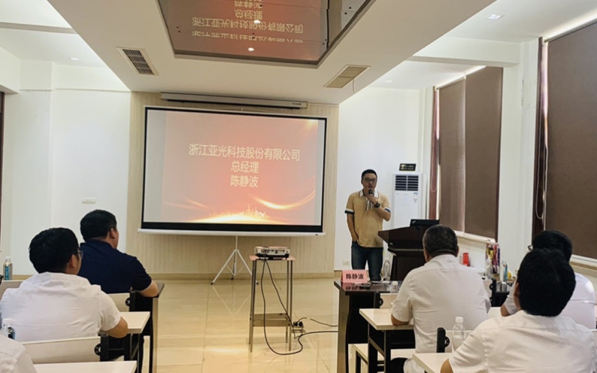 拉斯维加斯9888(中国区)有限公司官网